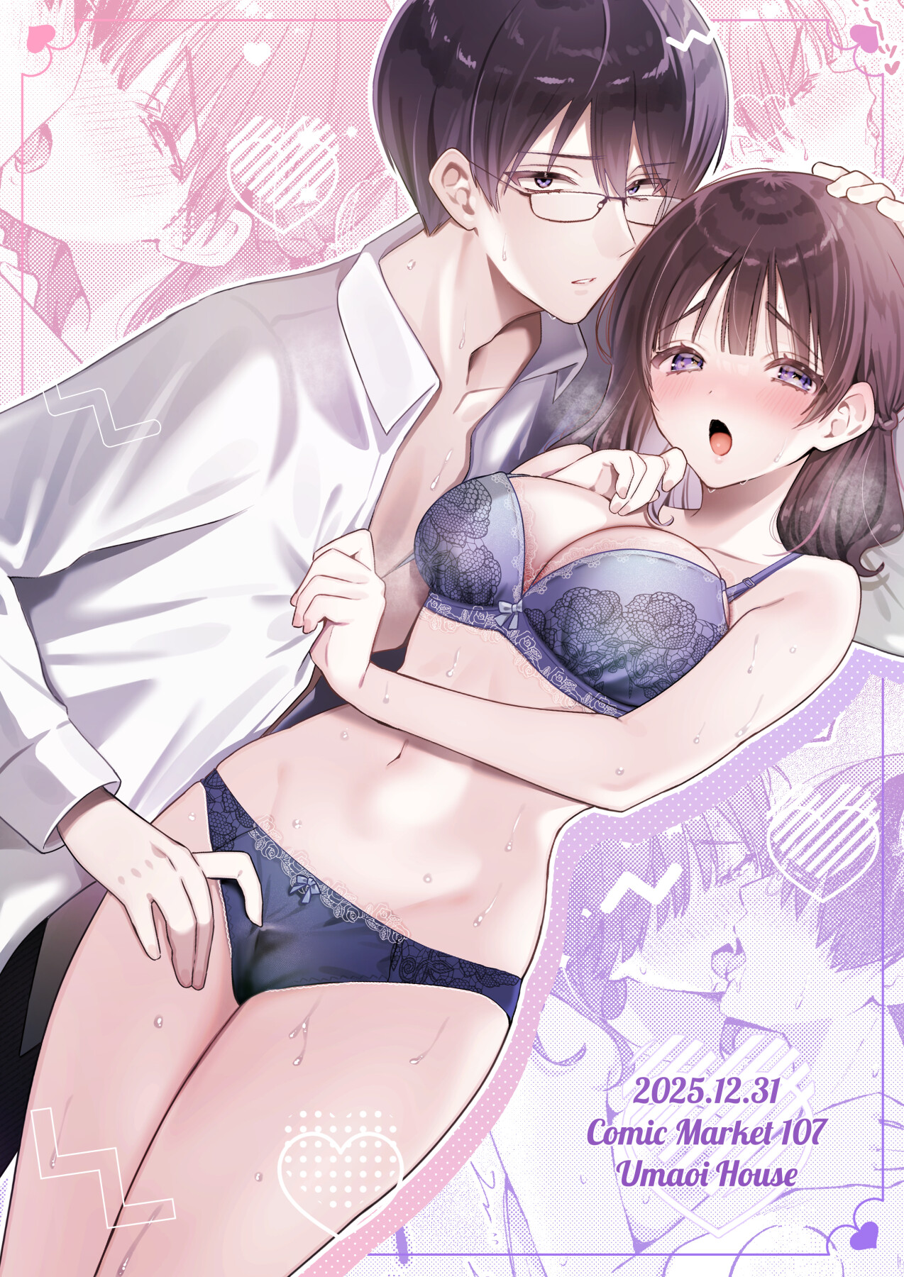 Hentai Manga Comic-My innocent and quiet girlfriend confessed to me that she has a large clitoris.-Read-38